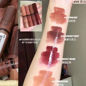 7.9折！40色乌托邦眼影盘£27！
