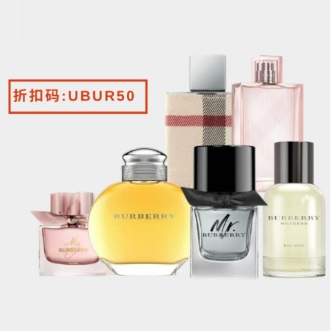 gucci celine BURBERRY 香水 セット まとめ 5ml 楽天市場】バーバリー ハー ギフトセット EDP100ml+10ml （香水