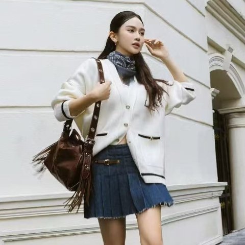 Maje刺绣长款开衫