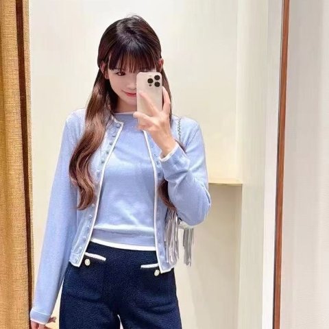 Maje水钻针织开衫