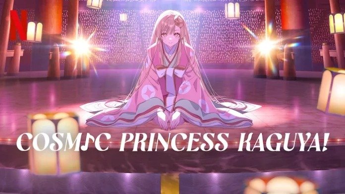 《超时空辉夜姬》首支MV引爆网络！梦幻美学×Vocaloid神阵容，Netflix新作1月22日上线