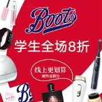 Boots学生全场叠7.6折‼️拍立得相纸仅50p！不限购