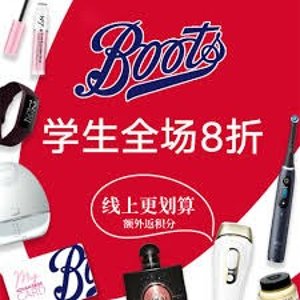 Regenerate美白牙膏£5