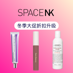 3折起！科颜氏保湿水£16！