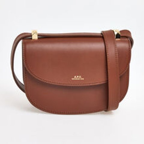 Noisette 棕色斜挎包
