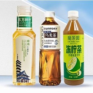 白酒洋酒货全！