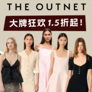 1.5折起！Maje连衣裙£46