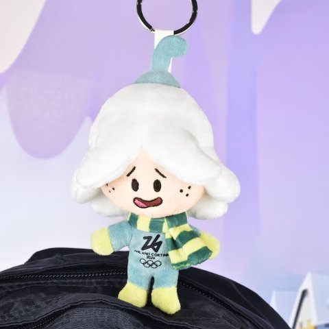米兰冬奥会 毛绒钥匙扣