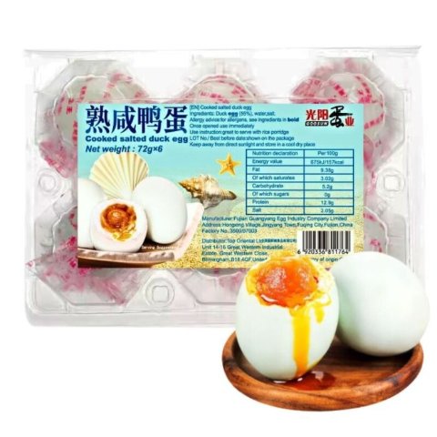  咸鸭蛋 72g 6枚