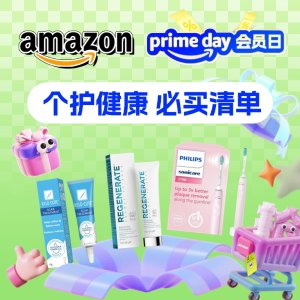 Regenerate牙膏£6！定档6月