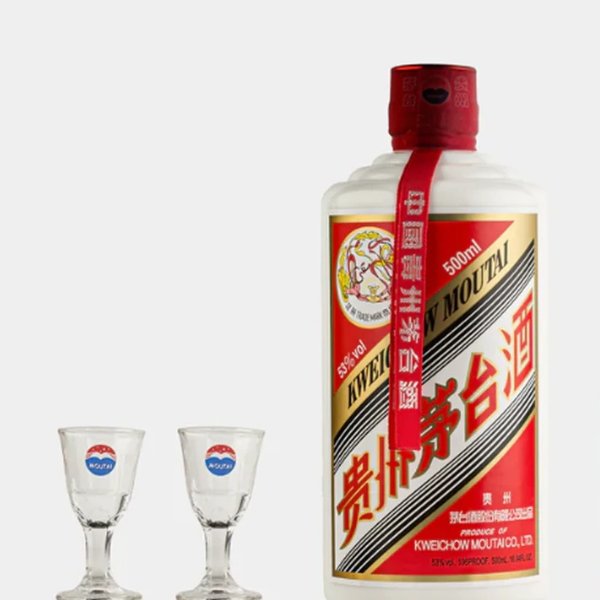 Kweichow Moutai 500ml 53% 茅台白酒 KweiChow Moutai Flying Fairy Baijiu 500ml 53% 茅台飞天53度白酒