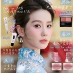 东方神颜！刘诗诗越南活动美上热搜！