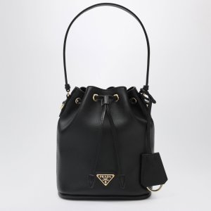 Prada Re-Edition 1978 黑色包