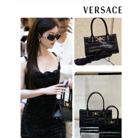 Versace直降千欧！赵露思类似款VERSACE 女士黑色手提包