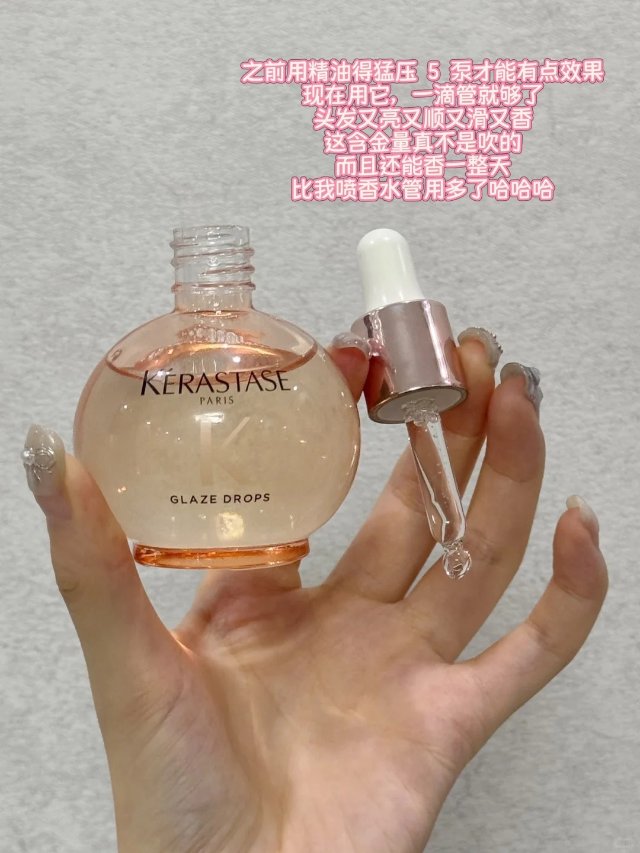卡诗你是要卷si谁我请问了_2_一颗苹果_来自小红书网页版.jpg