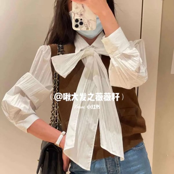 背心
