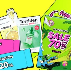 消肿南瓜饮84p、数字面膜£1/片！