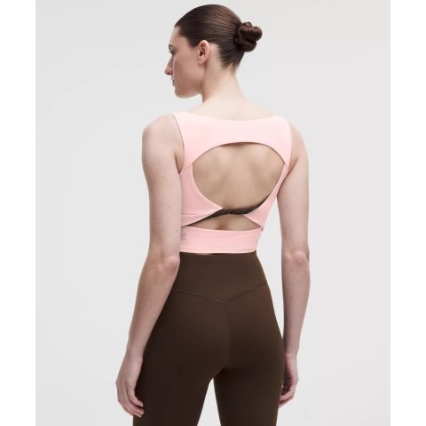 Lululemon Nulu 女士扭结背心