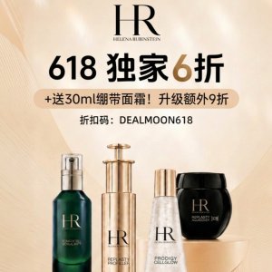 送10件❗️抽奖送400ml新肌水！