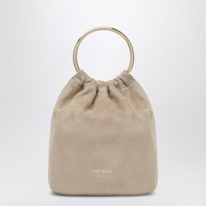 Prada 迷你水桶包 麂皮