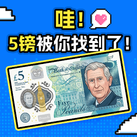亚马逊£5礼卡！免费拿！