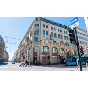 奥斯陆酒店