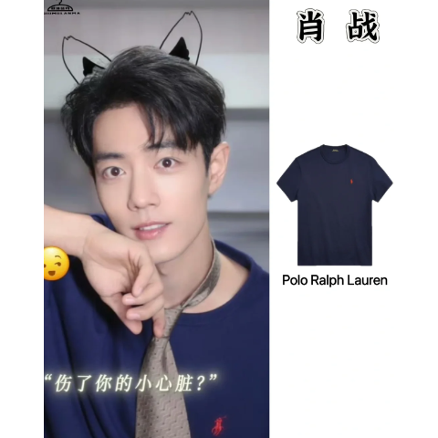 刺绣标志圆领T恤 棉质