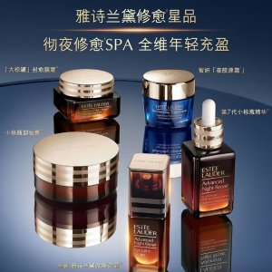 £83捡漏115ml护肤3件套！