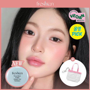 OLIVE YOUNG freshian 蛋形腮红 14色