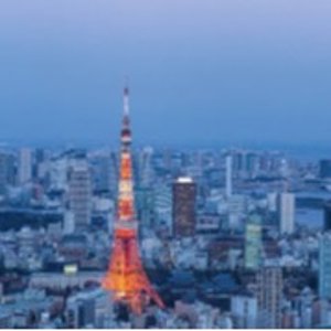 American Airlines: RT Nonstop Premium Economy Flight: Los Angeles (LAX) to Tokyo (HND)