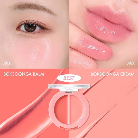 唇颊两用膏 多色选