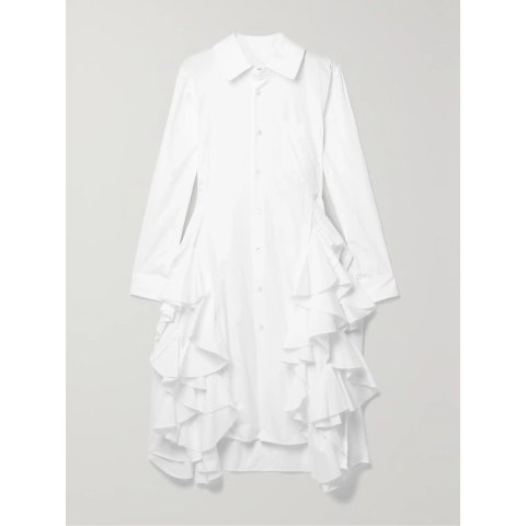 Ruffled cotton-poplin midi dress