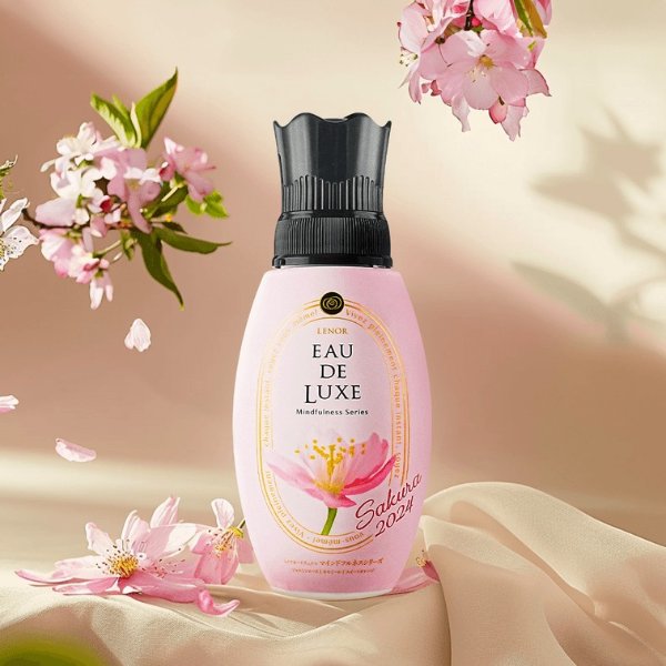 日本P&G宝洁 Lenor Eau de Luxe衣物芳香柔顺剂 香水级精油防皱防静电 持久留香 限定樱花香 530ml