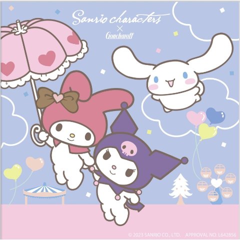 Goncharoff情人节巧克力库洛米紫盒 4枚入