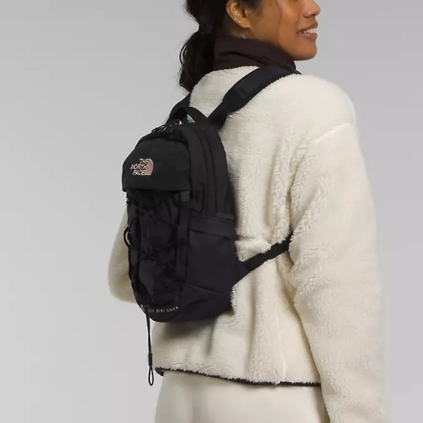 Borealis Mini Backpack Luxe