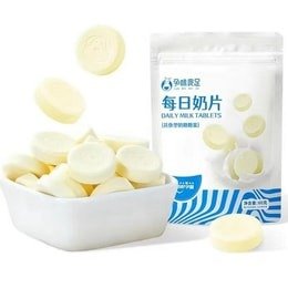 孕味食足 牛奶片孕妇零食高钙高蛋白儿童奶贝孕期奶酪营养 60g/袋