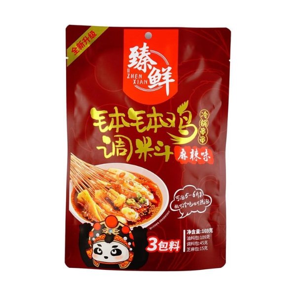 ZHENXIAN Spicy Flavor Seasoning for Bowl Chicken, 5.97 oz