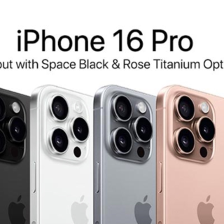 發布前盲猜，iPhone 16 Pro系列曝光，這次蘋果是來真的！???