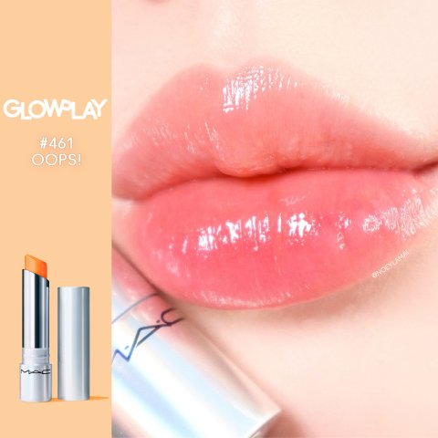 M.A.C独特PH幻色科技，某迪平替～Glow Play QQ嫩唇冻 Oops！