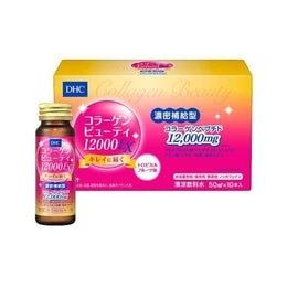 DHC蝶翠诗 高效胶原蛋白美肌饮 50ml*10瓶入 