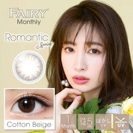 【日本直郵】小嶋陽菜同款 Fairy Monthly 月拋美瞳 2片 Cotton Beige 棉花米色（棕色系） 著色直徑13.8mm 預定3-5天日本直發 度數 0