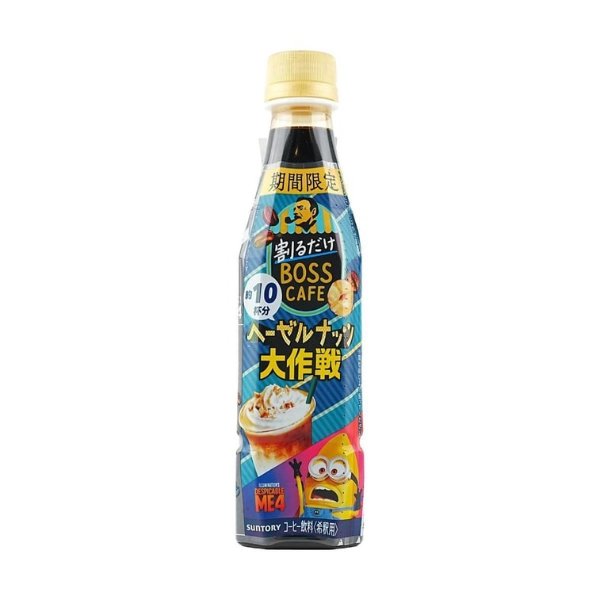 日本SUNTORY三得利 BOSS CAFE 浓缩榛子咖啡 340ml【加水或牛奶稀释饮用】【神偷奶爸限定联名款】