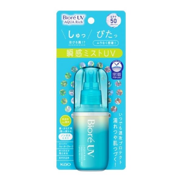 AQUA RICH 水感轻透防晒喷雾 SPF50 PA++++ 60ML