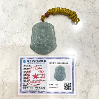 出售全新純天然緬甸A貨翡翠掛件