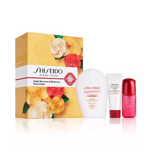 Shiseido价值$79 相当于5.3折！白胖子防晒套装
