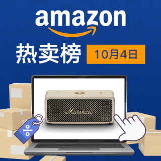 Daily UpdateAmazon 2024 Best Deals