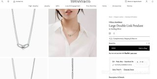 出Tiffany Hardware...