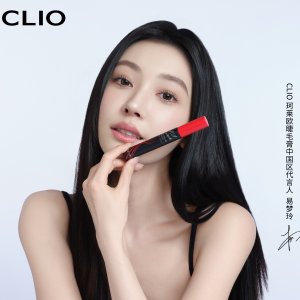 Clio 纤长卷翘睫毛膏
