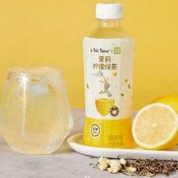 小王子X奈雪的茶 茉莉柠檬绿茶 水果汁茶饮料 300ml【低糖0脂肪】【限定口味】【亚米独家】