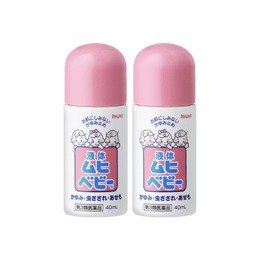 MUHI MOPIDICK-s Children - Itch Relief Lotion for Insect Bites Rash and Eczema 40ml*2